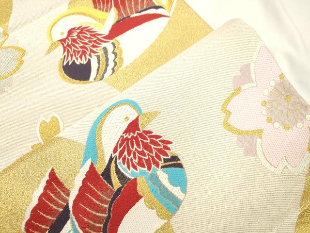 平和屋着物●西陣 華翔苑謹製 六通柄袋帯 唐織 花鳥文 金銀糸 証紙付き 逸品 CABJ9597dy