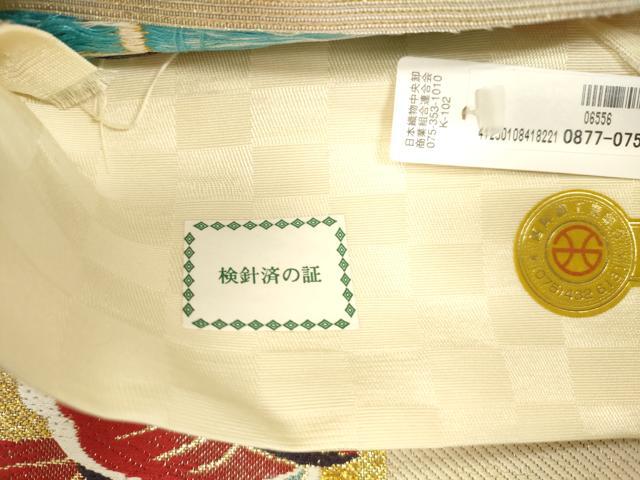 平和屋着物●西陣 華翔苑謹製 六通柄袋帯 唐織 花鳥文 金銀糸 証紙付き 逸品 CABJ9597dy