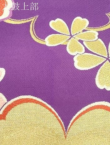平和屋着物●西陣 大光謹製 六通柄袋帯 舞花文 金糸 証紙付き 逸品 CABJ9599dy