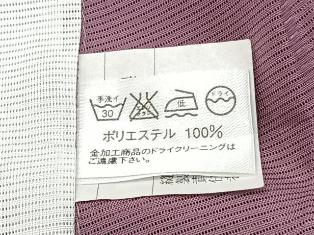 平和屋着物*夏物 色無地 絽 葡萄鼠色 洗える着物 CABJ9624xi