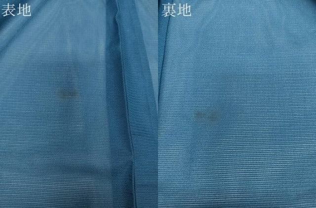 平和屋着物*夏物 色無地 絽 花浅葱色 洗える着物 CABJ9632xi