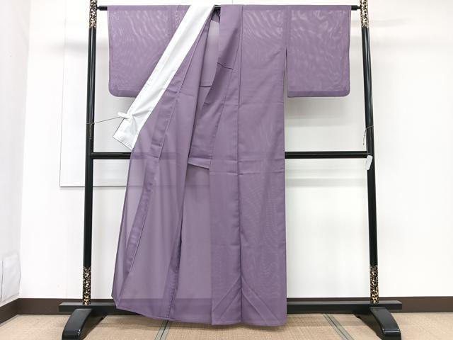 平和屋着物*夏物 色無地 絽 紫苑色 洗える着物 CABJ9637xi