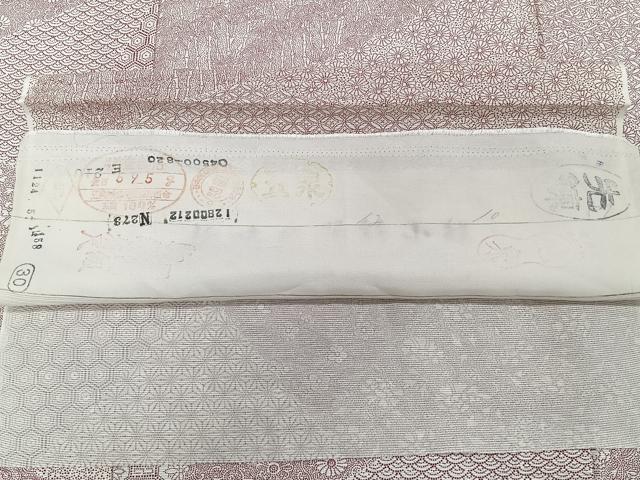 平和屋着物*夏物 江戸小紋 絽 切嵌吉祥文 五泉 反端付き 正絹 逸品 CABJ9679xi