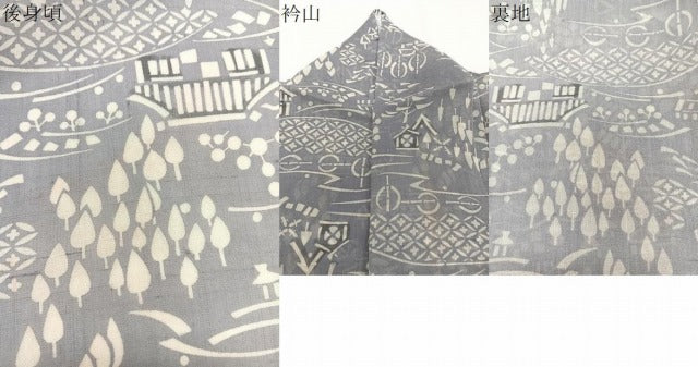 平和屋着物*松煙染の第一人者 川島草苑 夏物 小紋 紗紬 風景文 正絹 逸品 CABJ9709xi
