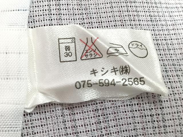 平和屋着物*夏物 小紋 絽 芝重ね文 洗える着物 CABJ9757xi