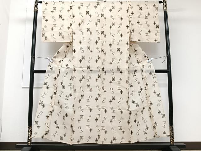 平和屋着物*夏物 紗紬 琉球絣文様 正絹 逸品 CABJ9792xi