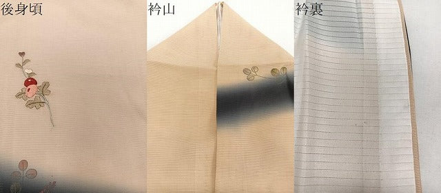 平和屋着物*夏物 訪問着 絽 刺繍 萩花文 暈し染め 金彩 正絹 逸品 CABJ9822xi