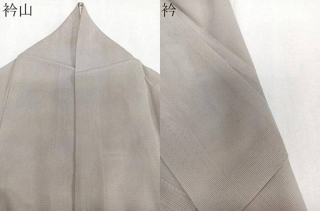 平和屋着物*夏物 小紋 絽 作家物 霞文 暈し染め 正絹 逸品 CABJ9823xi