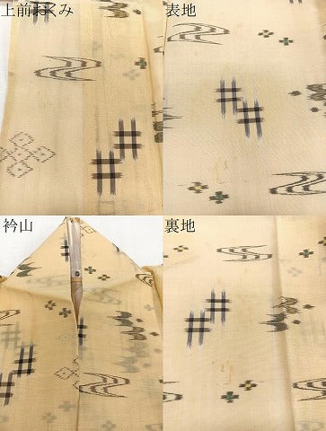 平和屋着物*夏物 本場夏琉球絣 夏琉球 正絹 逸品 CABJ9829xi