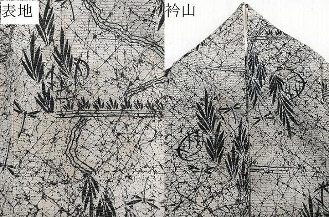 平和屋着物*夏物 小紋 絽 流水風景文 正絹 逸品 CABJ9843xi