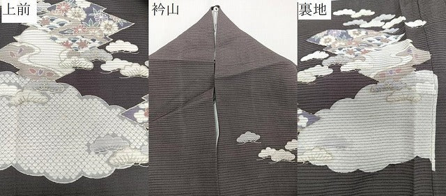 平和屋着物*夏物 訪問着 絽 雲取り花文 金彩 正絹 逸品 CABJ9858xi