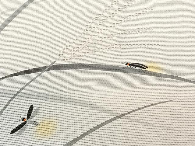 平和屋着物*夏物 訪問着 絽 トロンワーグ 草文 蛍 正絹 逸品 CABJ9898xi