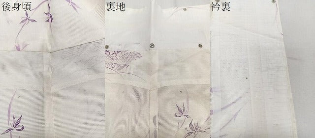 平和屋着物*夏物 小紋 絽 草花文 洗える着物 CABJ9912xi