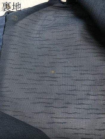 平和屋着物*夏物 色無地 紗 濃藍色 正絹 逸品 CABJ9935xi