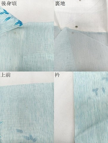平和屋着物*夏物 小紋 絽 笹文 洗える着物 未使用 CABJ9941xi