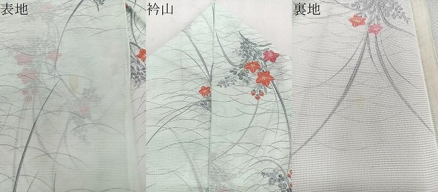 平和屋着物*夏物 小紋 絽 草花文 洗える着物 CABJ9953xi