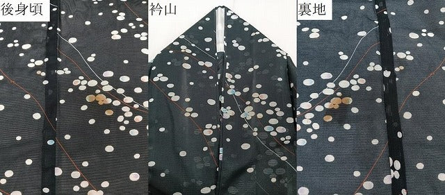 平和屋着物*夏物 小紋 絽 水玉文様 洗える着物 CABJ9960xi