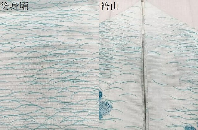 平和屋着物*夏物 小紋 絽 芝花文 洗える着物 CABJ9969xi