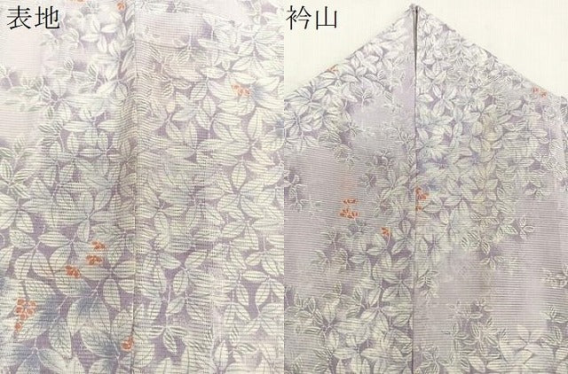 平和屋着物*夏物 小紋 絽 草花文 洗える着物 CABJ9978xi