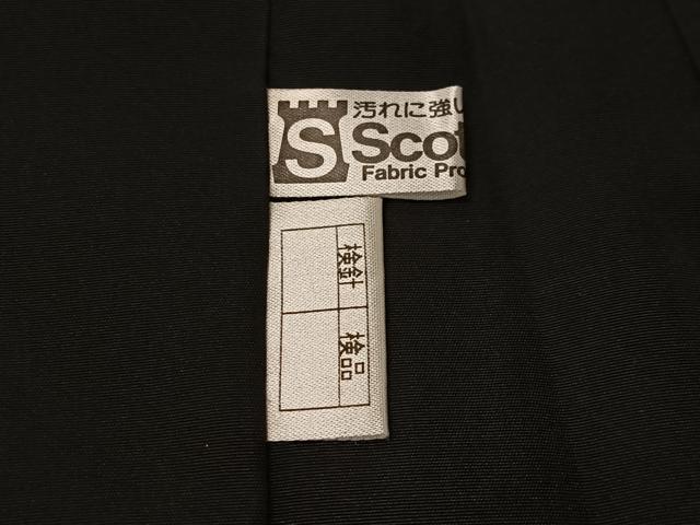 平和屋着物#男性 長羽織 黒紋付 キングサイズ 正絹 逸品 未使用 CABK0044ua