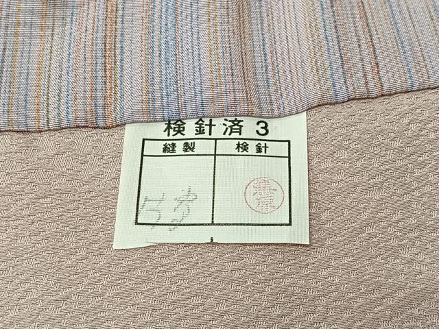 平和屋着物#道中着 絞り 草花文 暈し染め 正絹 逸品 CABK0059ua