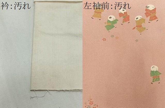平和屋着物■長襦袢 袷 人物文 正絹 逸品 未使用 CABK0068ua