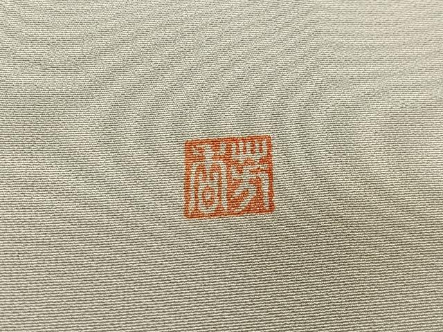 平和屋着物■訪問着 作家物 手描き 人物風景文 正絹 逸品 CABK0090ua