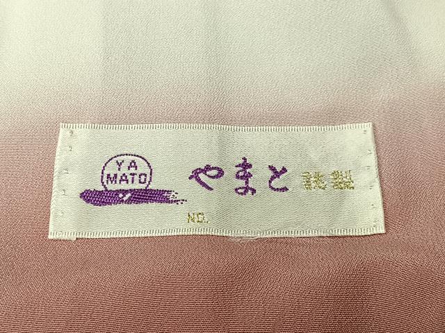 平和屋着物■訪問着 御所車枝花文 暈し染め 金彩 やまと誂製 正絹 逸品 CABK0100ua