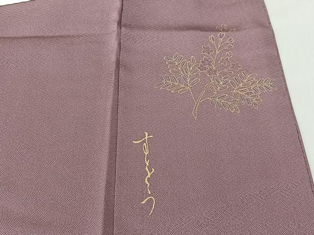 平和屋着物■江戸小紋 鮫小紋柄 正絹 逸品 CABK0105ua