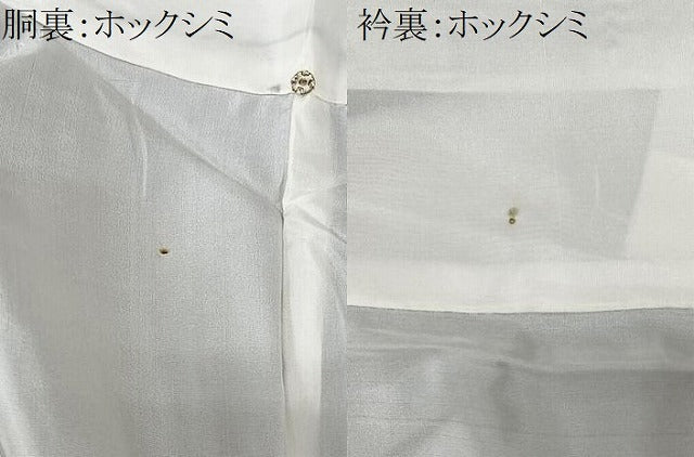 平和屋着物■本場大島紬 麻の葉絵巻文 証紙付き 正絹 逸品 CABK0124ua