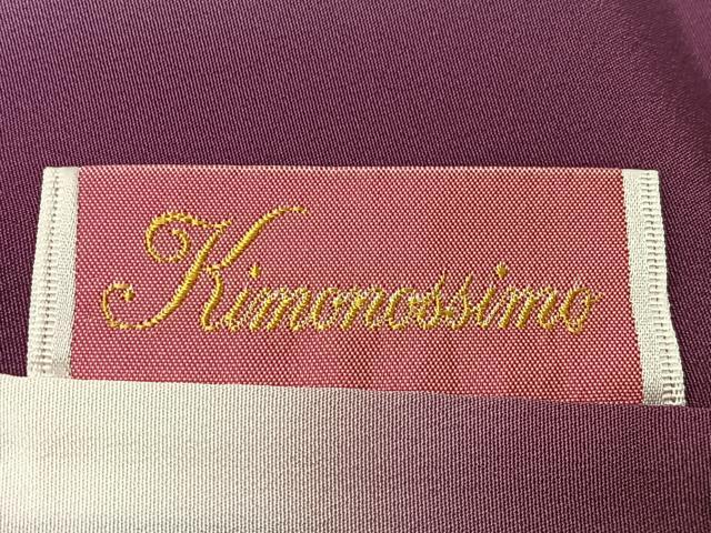 平和屋着物■訪問着 抽象文様 暈し染め 金彩 正絹 逸品 CABK0136ua