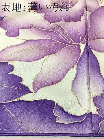 平和屋着物●豪華振袖 駒刺繍 花尽くし 正絹 逸品 CABK0154ua