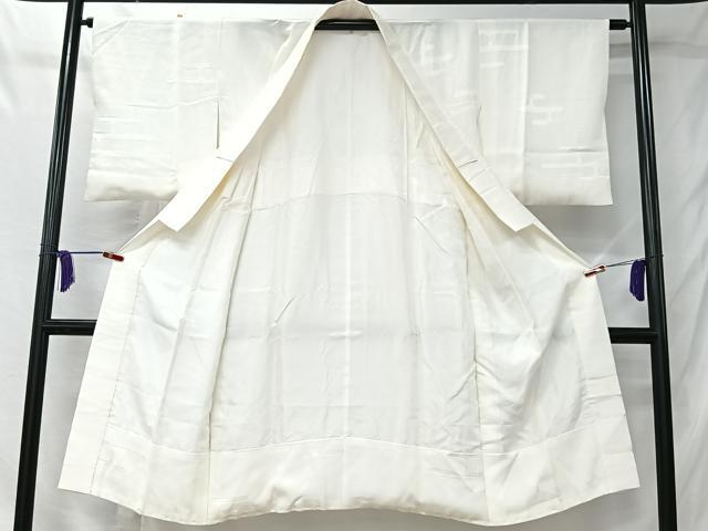 平和屋着物■長襦袢 袷 エ霞地紋 正絹 逸品 CABK0178ua