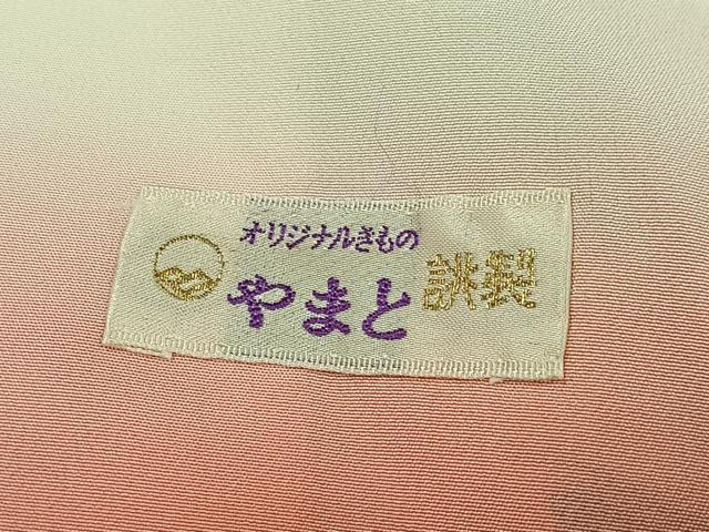 平和屋着物■訪問着 風景草花文 やまと誂製 正絹 逸品 CABK0182ua