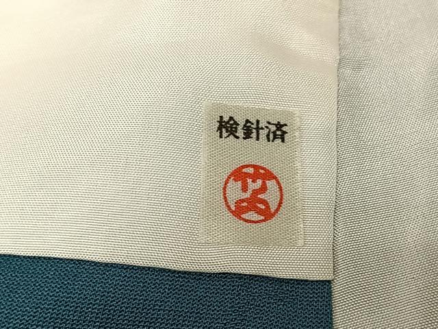 平和屋着物■上質な色無地 草花地紋 納戸色 正絹 逸品 CABK0227ua