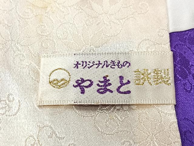 平和屋着物■豪華振袖 駒刺繍 絞り 雲取り草花文 銀彩 やまと誂製 正絹 逸品 CABK0253ua