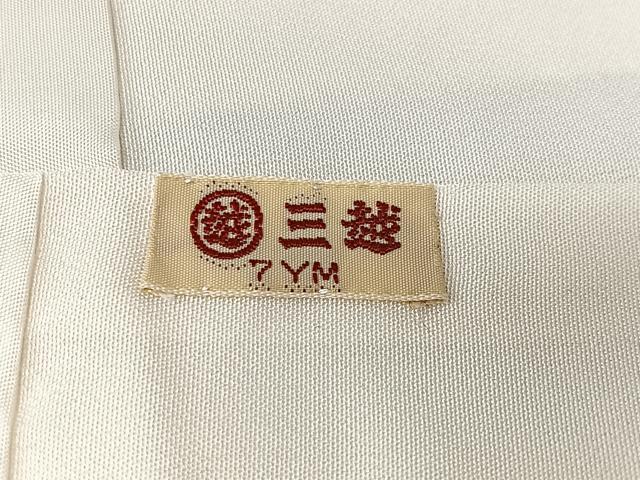平和屋着物■上質な小紋 扇面枝花文 暈し染め 金彩 三越扱い 正絹 逸品 CABK0282ua