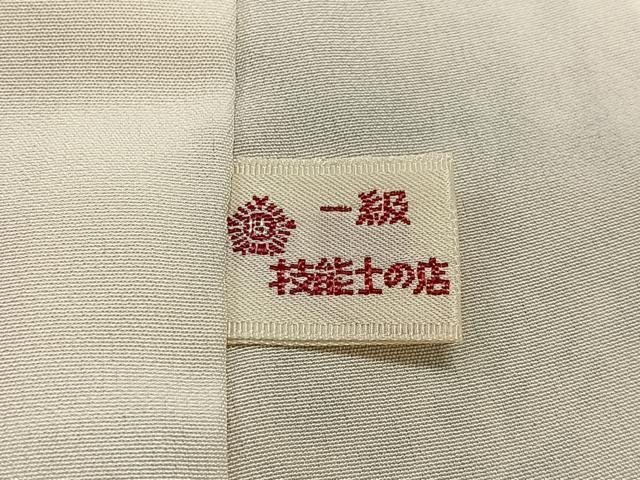 平和屋着物■上質な小紋 草花文 暈し染め 鬼しぼ縮緬 正絹 逸品 未使用 CABK0295ua