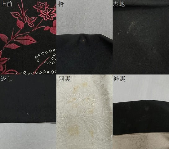 平和屋着物#羽織 総刺繍 絞り 流水枝花文 黒地 正絹 逸品 CABK0370ua