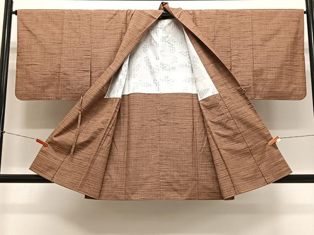平和屋着物#道中着 紬地 横段文 正絹 逸品 CABK0393ua