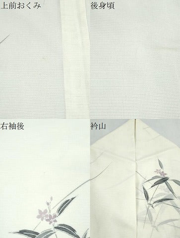 平和屋着物*夏物 小紋 絽 草花文 洗える着物 CABK0480th