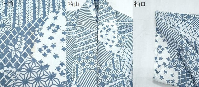 平和屋着物*夏物 小紋 紗 切嵌吉祥文 洗える着物 CABK0485th