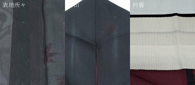 平和屋着物*夏物 小紋 縦絽 楓文 黒地 正絹 逸品 CABK0511th