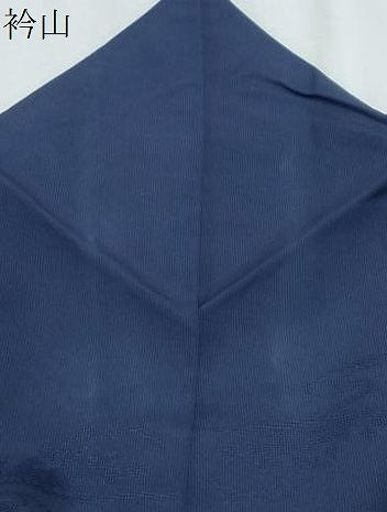 平和屋着物*夏物 色無地 草花紋紗 留紺色 正絹 逸品 CABK0536th