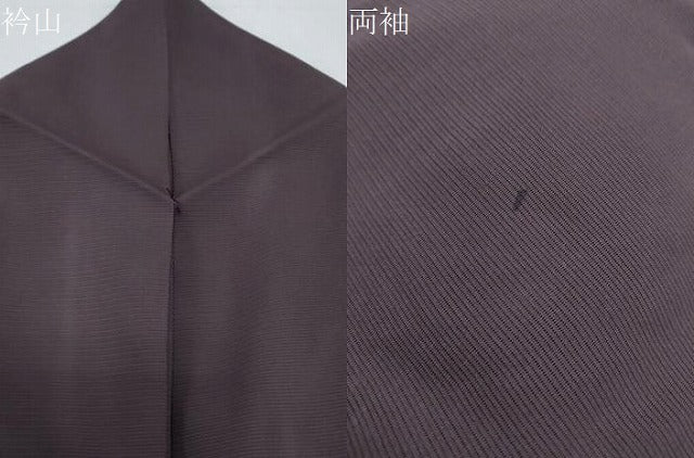 平和屋着物*夏物 色無地 絽 黒紅色 正絹 逸品 CABK0561th