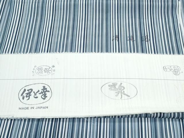 平和屋着物*夏物 小紋 絽 縞 伊と幸 五泉 反端付き 正絹 逸品 CABK0583th