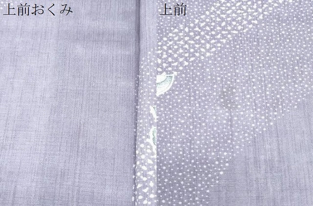 平和屋着物*夏物 小紋 紗 辻が花 洗える着物 CABK0607th