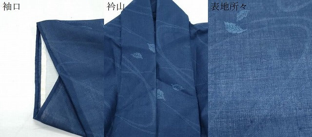 平和屋着物*夏物 小紋 紗 流水舞葉文 洗える着物 CABK0680th