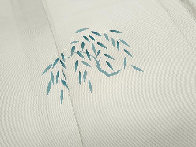 平和屋着物*夏物 訪問着 絽 枝葉文 正絹 逸品 CABK0711th