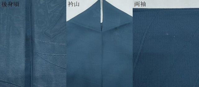 平和屋着物*夏物 色無地 絽 草花紋紗 褐返色 正絹 逸品 CABK0731th